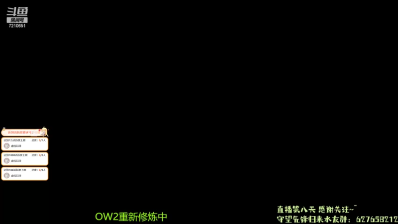 【2022-10-06 16点场】CheersC：为守望先锋归来Cheers