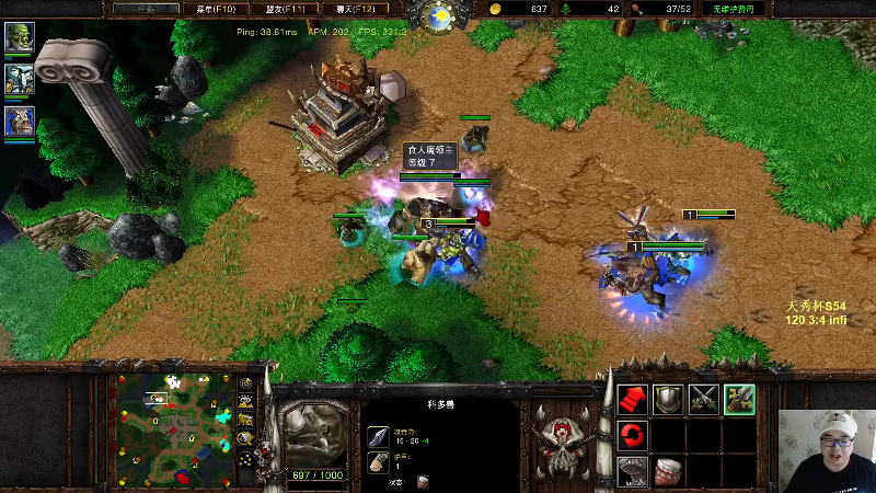 【魔兽争霸】War3TeD的精彩时刻 20221006 22点场