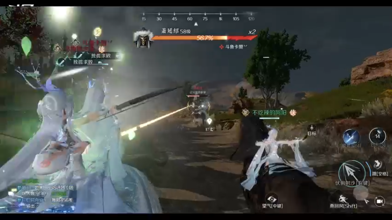 【2022-10-05 17点场】游之鱼yzy：逆水寒手游碎梦