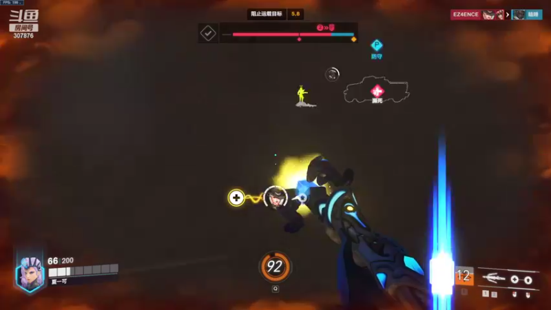 【2022-10-05 22点场】夏一可死毒舌_：鸽子：ow！！！！！！