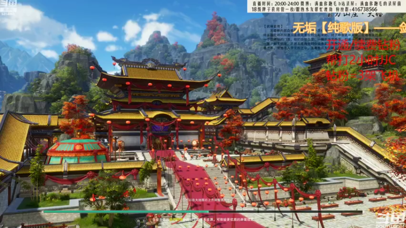 【2022-10-06 19点场】卷毛毛毛丶：【霸刀视角】单排JJC乱杀！迟点秃霸
