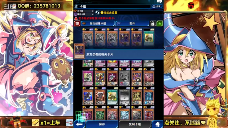 【2022-10-05 20点场】miyaxr：《命运女神》流浪记