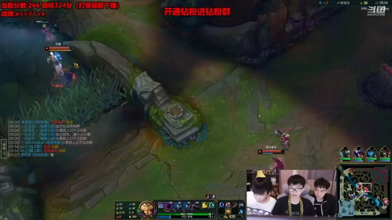 【2022-10-06 12点场】南波儿大魔王丶：一区200分上王者上中野