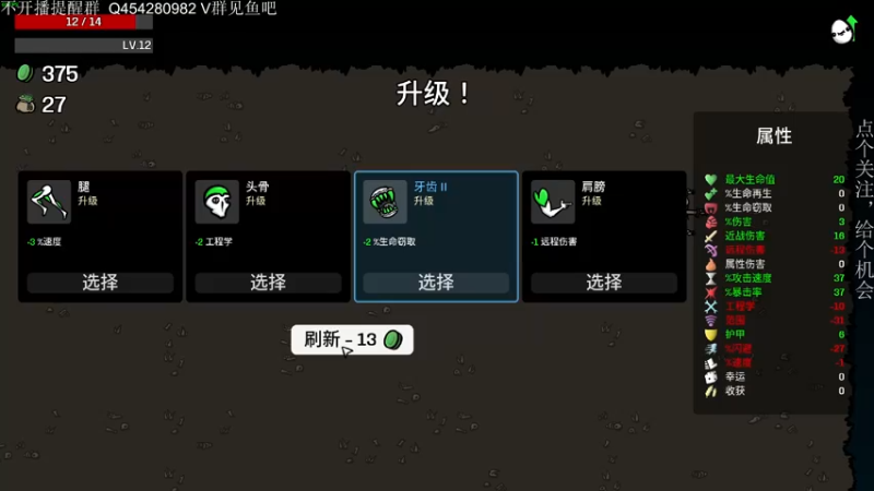 【2022-10-05 22点场】凡尘困：天天打游戏 好耶！