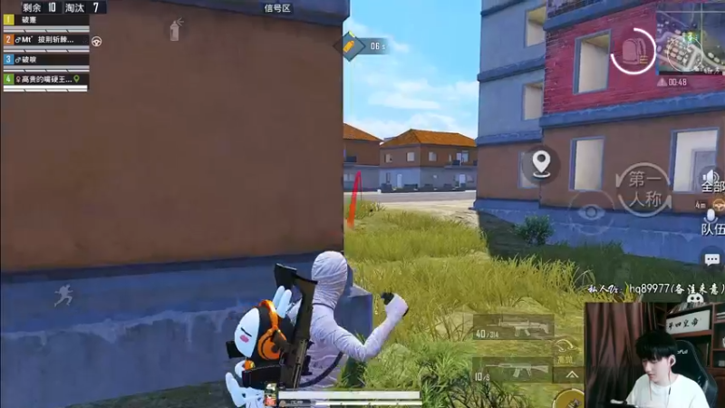 【2022-10-06 17点场】Dy合群：【天神下饭1喂4】不强请举报！