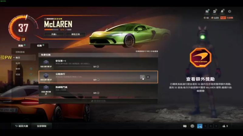 【2022-10-06 16点场】憨厚的小5：武仔：只为一人播 6621954