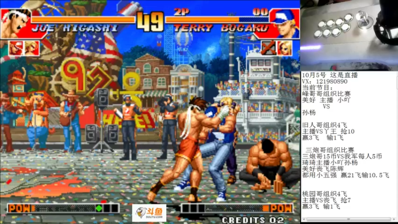 【2022-10-06 02点场】重庆辉輝：憧憬传媒独家冠名