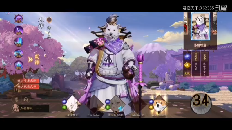 白鹭青天西上