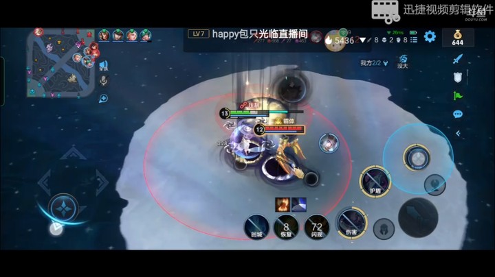 王者S1006.4