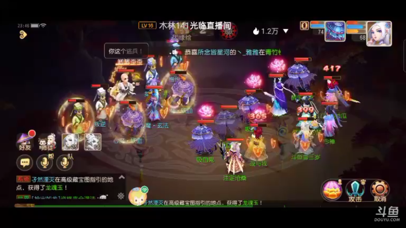 【2022-10-05 23点场】雪雪今年三岁啦：我宣布我就是正道之光