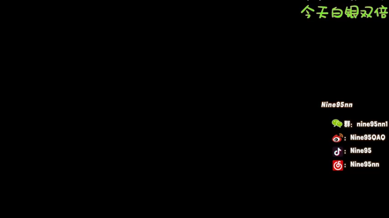 【2022-10-06 00点场】Nine95nn：大家晚上好啊a