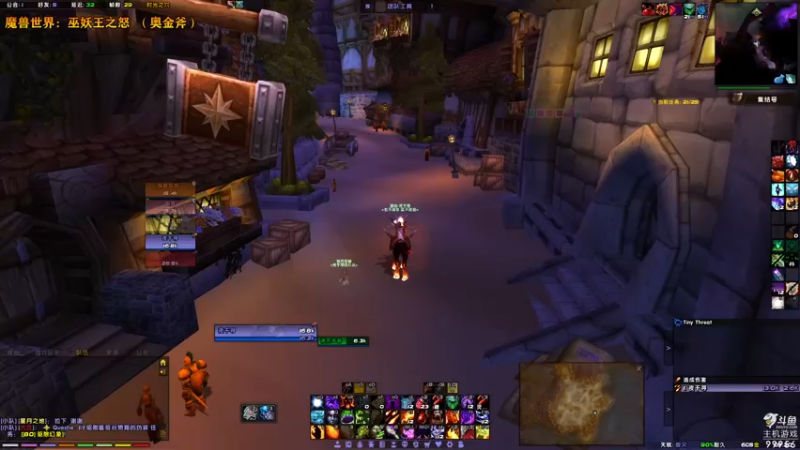 【2022-10-06 09点场】泫漓：惬意的魔兽之旅 99956