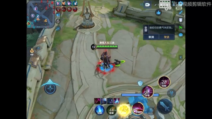 王者S1006.1