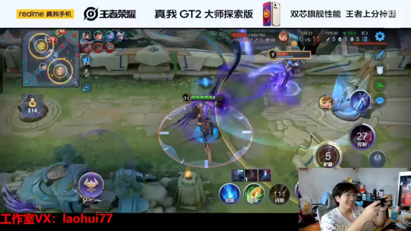 【2022-10-06 12点场】A老回：新赛季国服狼狗带队冲上王者！