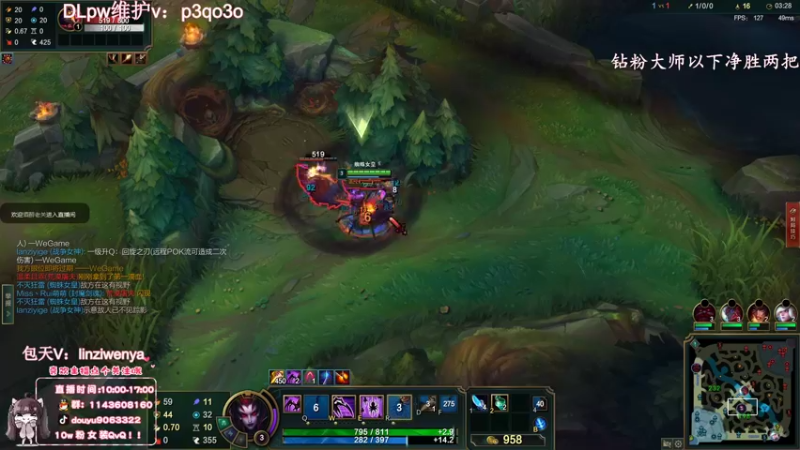 【2022-10-06 15点场】林子文i：国一蛛，一区大师教学局！！