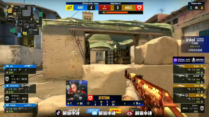 【2022-10-06 03点场】CSGO解说伟伟：Navi VS MOUZ BO1