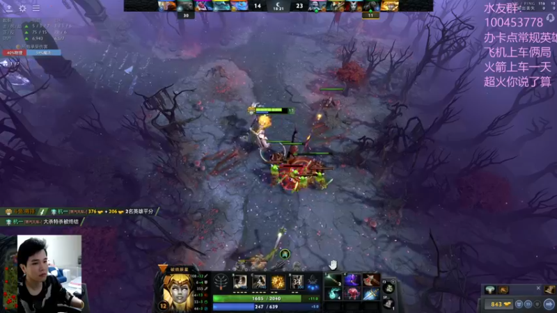 【2022-10-06 12点场】青择_：顶尖玩家不说脏话！