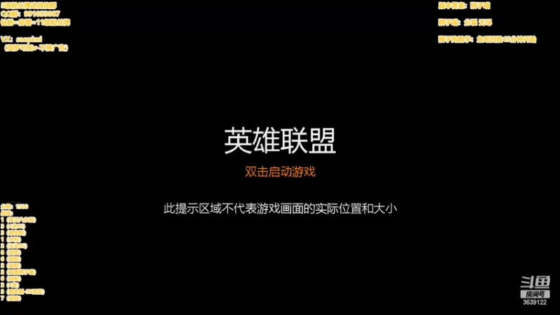 【2022-10-06 15点场】骚皮迷呀：阿坤ding肺上大分