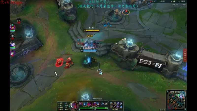 【2022-10-05 23点场】内涵段子丶影子c：艾克凯隐男刀打野教学 学会三天上钻