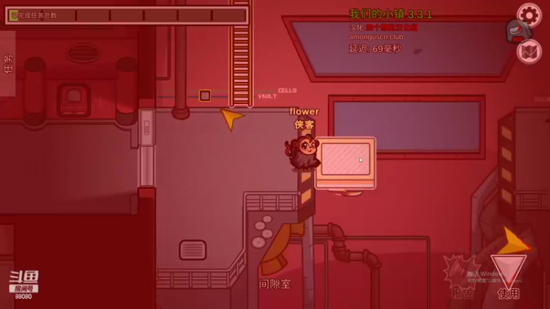 【2022-10-05 23点场】仙某某：神秘直播间88080