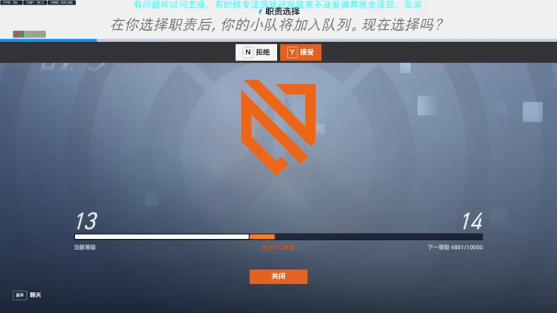 【2022-10-06 22点场】Hx恒星：恒星:啥都玩玩