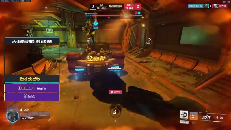 【2022-10-06 20点场】工口工口工口：新的开始守望归来！