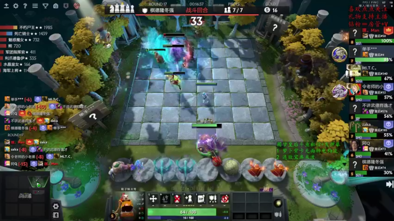 【2022-10-05 18点场】叫我混子丶：国庆快乐！有点事来晚了