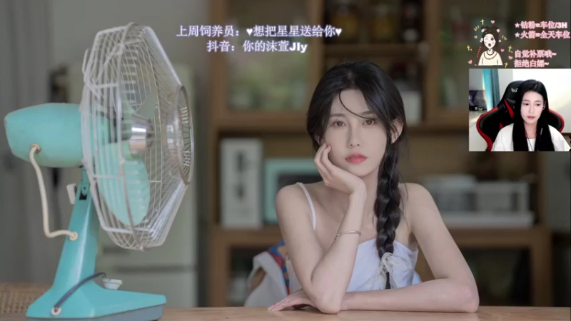 【2022-10-05 19点场】憨批姐姐沫萱：【你大姨】素猪头~