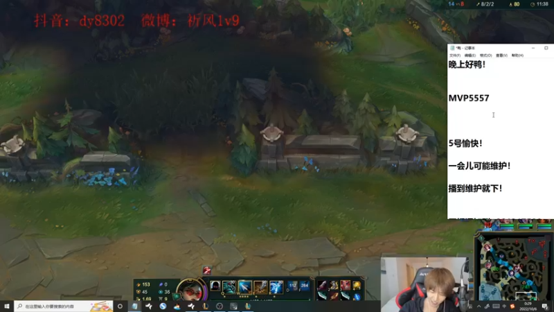 【2022-10-06 00点场】祈风1v9：国服第一VN！一个打八百多个！