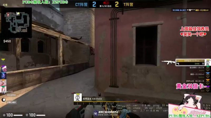 【2022-10-05 21点场】果小果是个弟弟：果小果：假期快乐~