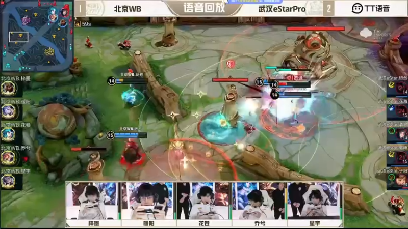 【2022-10-06 20点场】BLUE呀丶：姐说下总决赛