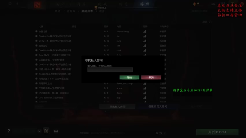 【2022-10-05 16点场】叫我混子丶：国庆快乐！有点事来晚了