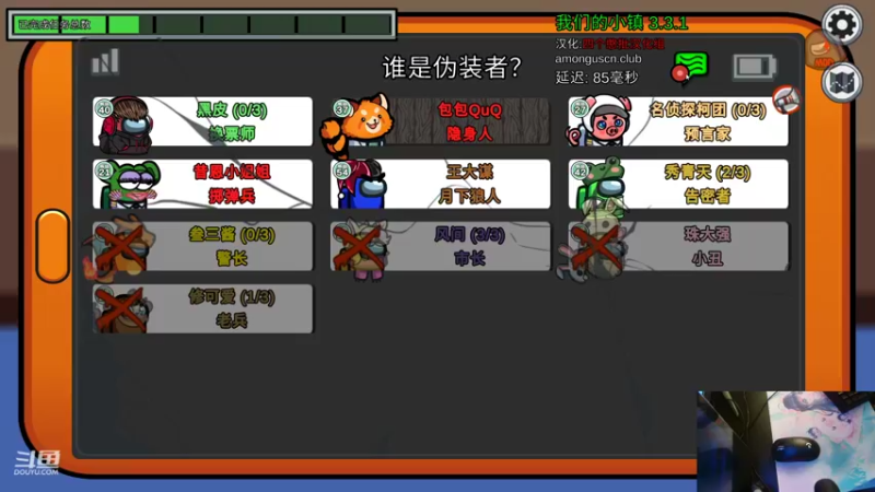 【2022-10-04 22点场】叁三QvQ：【小奶团】瓦三