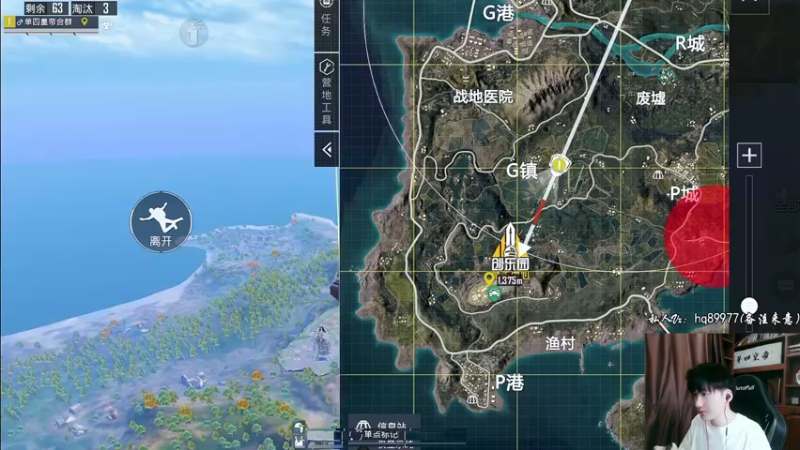 【2022-10-06 12点场】Dy合群：【天神下饭1喂4】不强请举报！