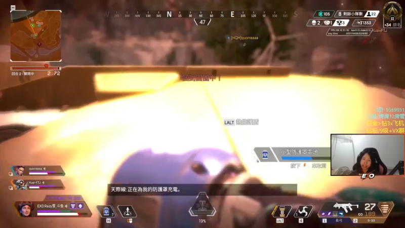 【2022-10-03 00点场】Raizy雪：国庆快乐鸭! 要开心喵