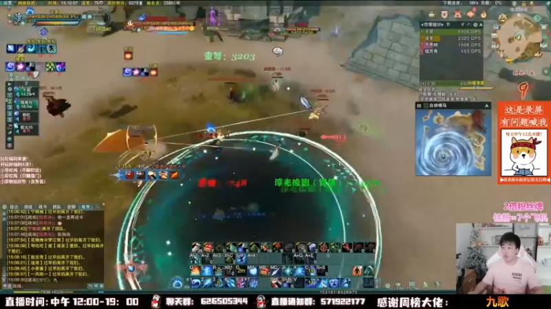 【2022-10-06 13点场】As童话话话：【两倍】开荒体服副本，卷死他们！