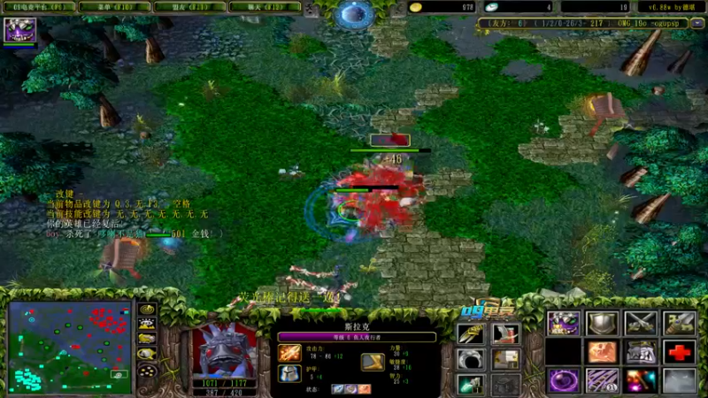 【2022-10-06 17点场】肖璐s：国庆节快乐！！！！