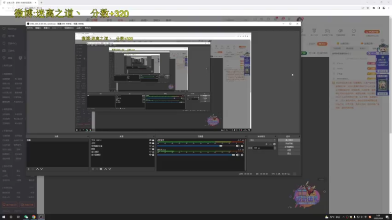 【2022-10-06 05点场】迷离之道丶：迷离劫：星界龙王