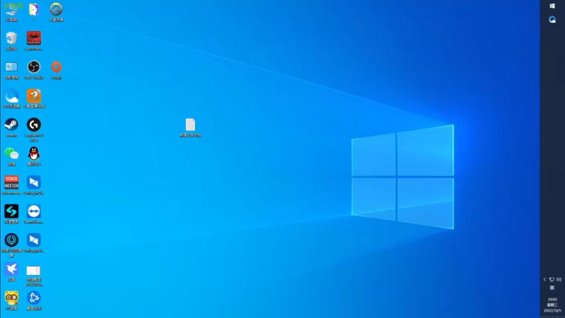 【2022-10-05 20点场】格洛莉娅S：戴眼镜的来啦～