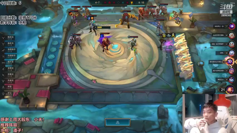 【2022-10-05 22点场】NB丶条皮兄弟：大师上王者加班一天！！