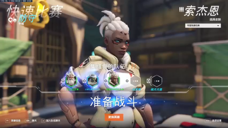 【2022-10-05 13点场】弥阿QuQ：【弥阿】简单的游戏日常