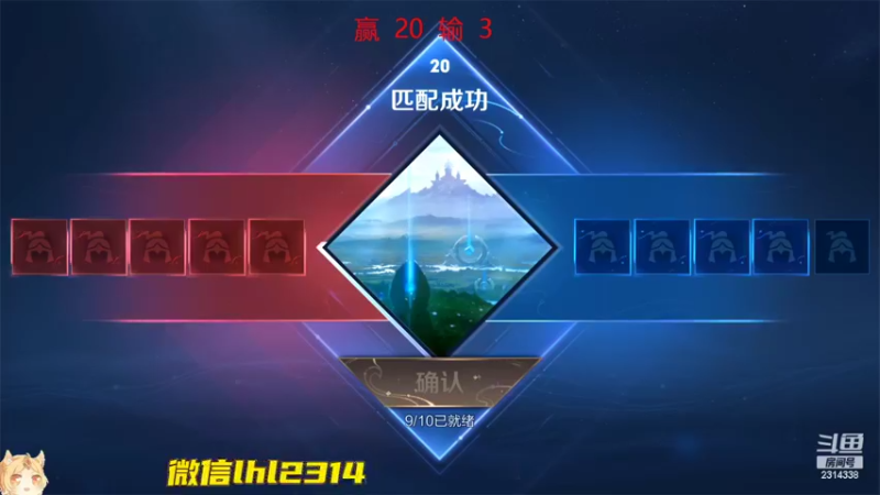 【2022-10-06 20点场】国服老狐狸：国服妲己：进来学技术啦
