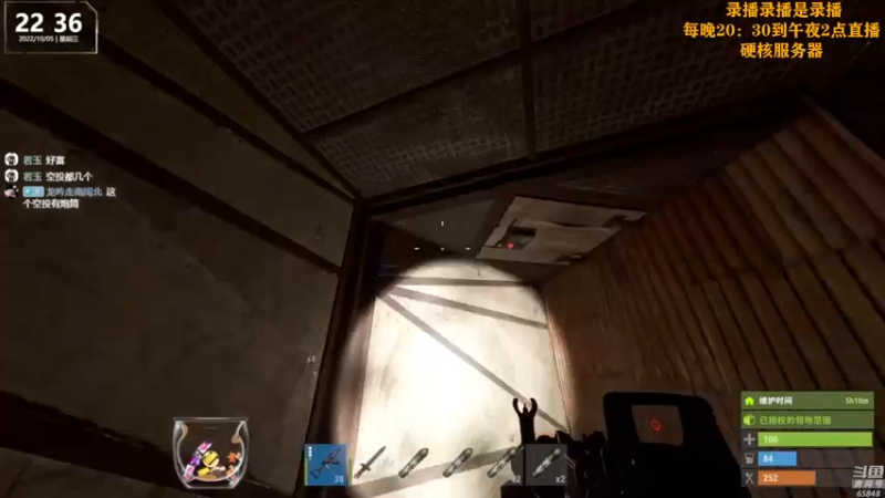 【2022-10-06 11点场】Happy丨猫腻：【猫腻】终极硬核服务器开档