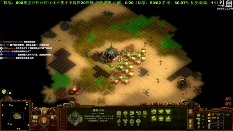 【2022-10-06 15点场】普通人陡壁：技术主憋已上线~