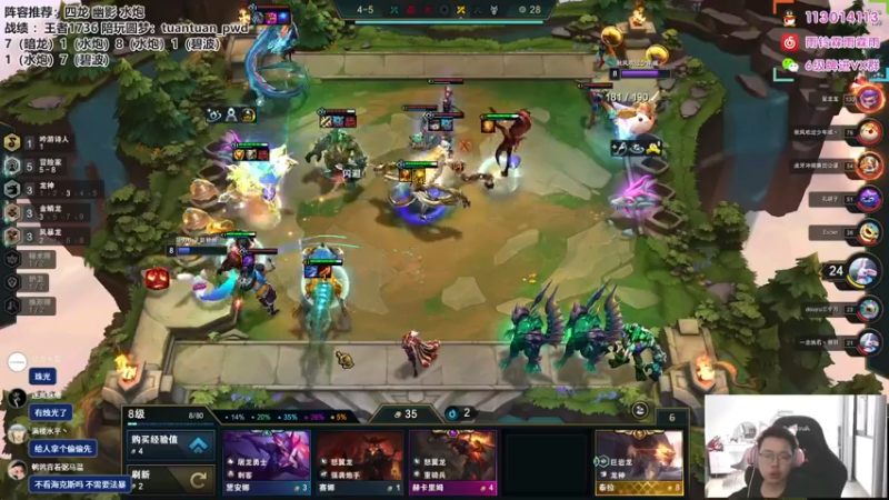 【2022-10-06 15点场】迅哥丶雨霖铃：首个王者，冲第一啦！