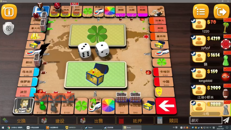 【2022-10-05 23点场】刘嘉俊Sylar1：拿出你的百分之百！