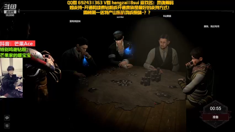 【2022-10-05 23点场】芒果Ace：【果子】非对称恐怖王子