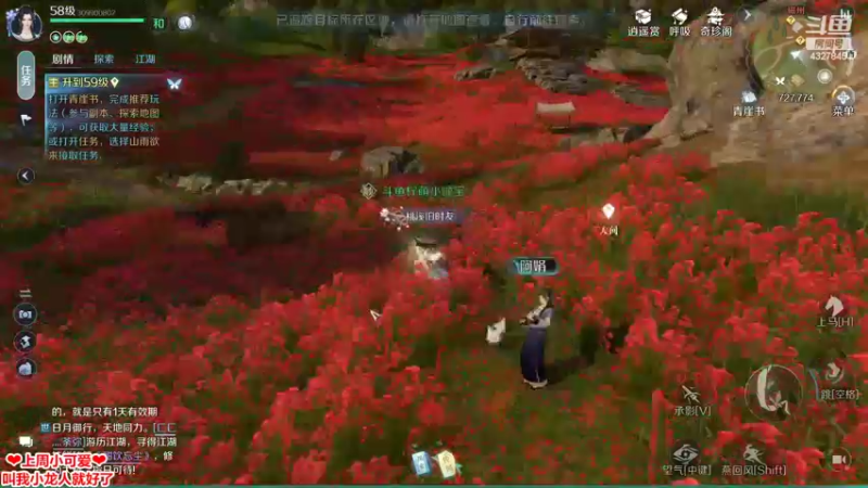 【2022-10-05 21点场】柠萌小瞳宝丶：❤宅女瞳宝❤肝肝肝~