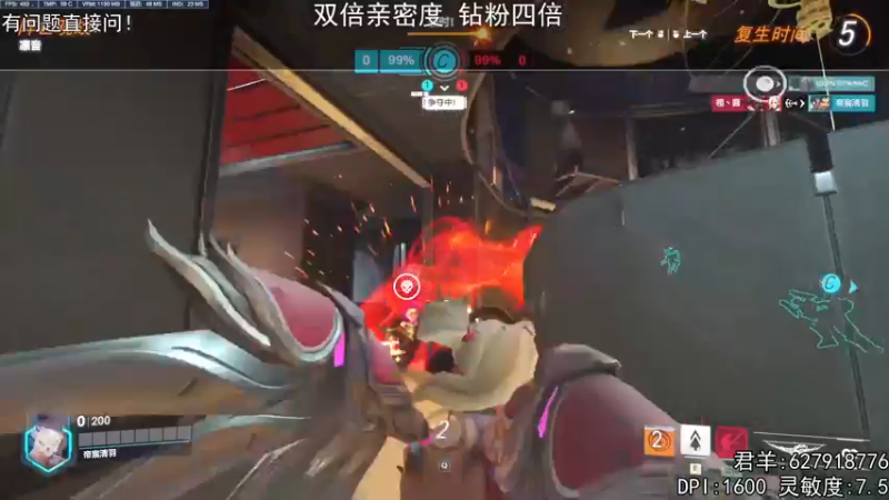 【2022-10-05 23点场】丶帝宸清羽：【清羽】进来看归来半藏