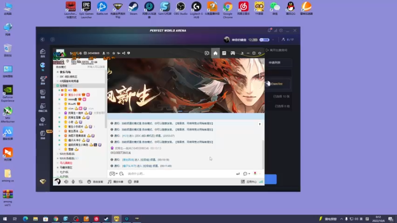 【2022-10-06 00点场】A趣趣趣趣：铁马六项之CSGO